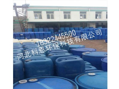 阻垢劑價(jià)格